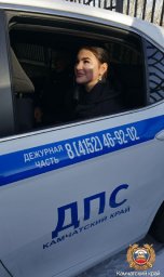 О повседневных задачах сотрудников Госавтоинспекции рассказали студентам на Камчатке 3