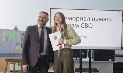 Студенты&ndash;архитекторы представили концепции проектов будущих мемориалов в парке Вилючинска на Камчатке 4