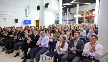 В четвёртом потоке программы «Муравьев-Амурский 2030» участвуют трое жителей Камчатки В четвёртом потоке программы «Муравьев-Амурский 2030» участвуют трое жителей Камчатки