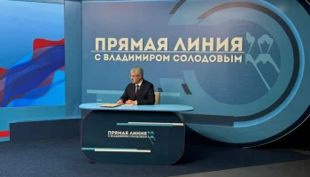 Ситуацию по пунктам весогабаритного контроля и динамику цен на топливо прокомментировал на прямой линии глава Камчатки