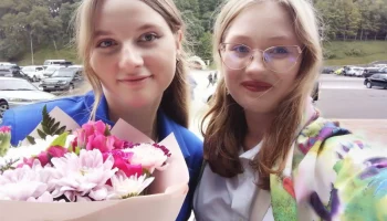 Школьницы из города Елизово удостоены стипендии губернатора Камчатского края