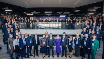 Во Всероссийском муниципальном форуме МАЛАЯ РОДИНА — СИЛА РОССИИ приняла участие делегация с Камчатки Во Всероссийском муниципальном форуме МАЛАЯ РОДИНА — СИЛА РОССИИ приняла участие делегация с Камчатки