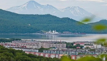 Временно исполняющий обязанности главы города назначен в Вилючинске на Камчатке