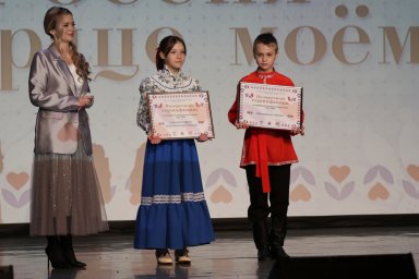 Победителей фестиваля &laquo;Россия в сердце моём&raquo; наградили на Камчатке 6