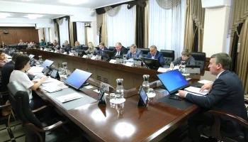 Изменения в Закон Камчатского края о краевом бюджете на 2022 год и на период 2023 и 2024 годов рассмотрят на ближайшей сессии Изменения в Закон Камчатского края о краевом бюджете на 2022 год и на период 2023 и 2024 годов рассмотрят на ближайшей сессии