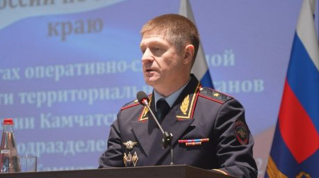 Итоги работы регионального УМВД России подвели в Камчатском крае 2