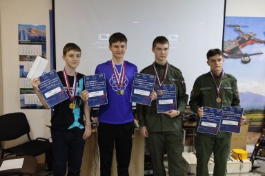 Подведены итоги гонки дронов в Камчатском крае 0