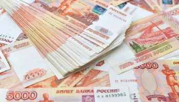 Грант в один миллион рублей получил родительский комитет на Камчатке
