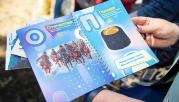 Выступили на фестивале «Дальневосточный круг» в Амурской области казаки с Камчатки