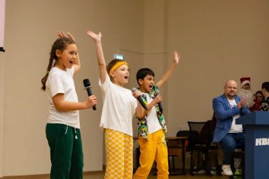 Фестиваль детских команд КВН состоялся на Камчатке 6