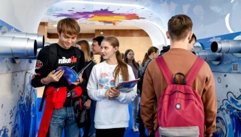 Дни Дальнего Востока впервые пройдут в московском выставочном центре «Россия» Дни Дальнего Востока впервые пройдут в московском выставочном центре «Россия»