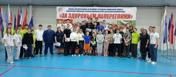 Офицер краевого следственного управления вошла в состав жюри конкурса для подростков на Камчатке 1