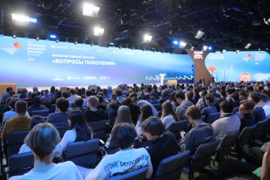 Диалог «Вопросы поколений» собрал около 600 школьников со всей страны 4
