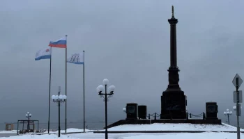 В режим повышенной готовности переведены аварийно-коммунальные службы, энергетики и формирования МЧС на Камчатке