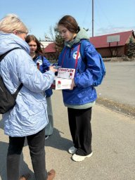 Волонтёры Елизовского района собрали порядка 60 000 рублей для поддержки ветеранов на Камчатке 3