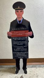 Украл и выбросил: полиция задержала подозреваемого в правонарушении на Камчатке 0