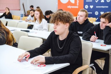 &laquo;Тотальный диктант&raquo; пройдет 18 апреля на 11 площадках Камчатского края 7