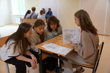 Экоквест для ребят из елизовской школы провели «Вулканы Камчатки» 4