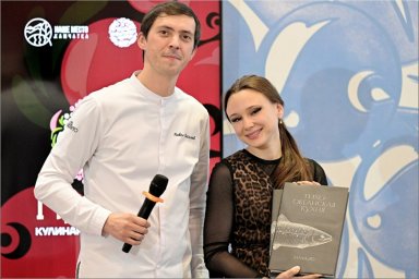 Итоги Первого кулинарного чемпионата подвели на Камчатке 2