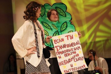 Победителя традиционного конкурса определили в колледже искусств на Камчатке 5