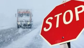 О временно закрытых проездах сообщили в Камчатском крае О временно закрытых проездах сообщили в Камчатском крае