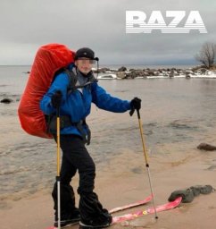 Спасательная операция на Камчатке завершена: пятеро туристов выжили, двое погибли 8