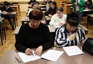 День Южно-Камчатского заказника отметили в краевой научной библиотеке на Камчатке 4