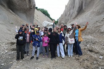 Изучать заповедную природу отправятся юные исследователи Камчатки 2
