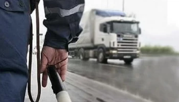 Профилактическое рейдовое мероприятие БОЛЬШЕГРУЗ прошло в Петропавловске-Камчатском Профилактическое рейдовое мероприятие БОЛЬШЕГРУЗ прошло в Петропавловске-Камчатском