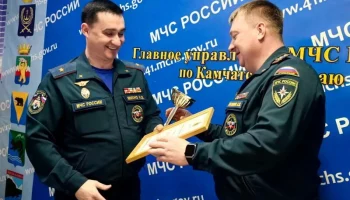 Победителей соревнований по ликвидации последствий ДТП наградили в МЧС Камчатки