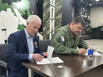 Договорились о совместной работе Кроноцкий заповедник и камчатский филиал центра ВОИН на Камчатке 1