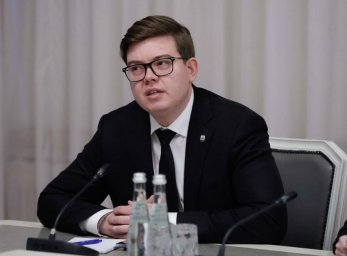 Проекты по развитию родного региона представила молодежь Камчатского края 1