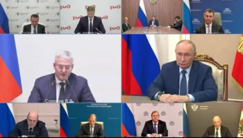 Принял участие в совещании Правительства России по вопросам развития рыбохозяйственного комплекса губернатор Камчатки Принял участие в совещании Правительства России по вопросам развития рыбохозяйственного комплекса губернатор Камчатки