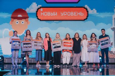 Конкурс молодёжных проектов проходит для жителей Камчатки 1