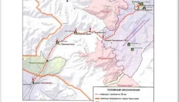 15 новых зимних маршрутов для туристов открылись на Камчатке