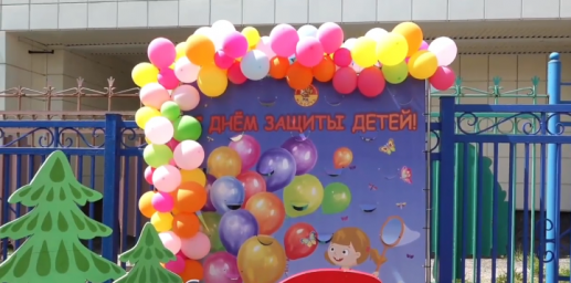 День защиты детей весело отметили в Петропавловске-Камчатском 13