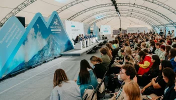 Всероссийский молодёжный экологический форум «Экосистема. Заповедный край»  стартовал на Камчатке