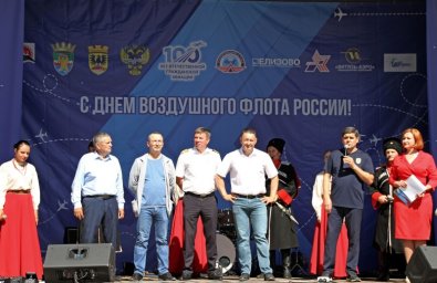 День Воздушного Флота России отметили на Камчатке 18