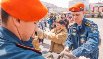 Юные инспекторы дорожного движения продемонстрировали знания ПДД на Камчатке Юные инспекторы дорожного движения продемонстрировали знания ПДД на Камчатке
