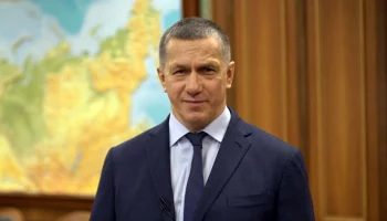 Юрий Трутнев поздравил морских пехотинцев Тихоокеанского флота Юрий Трутнев поздравил морских пехотинцев Тихоокеанского флота