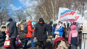 На Камчатке отметили девятую годовщину воссоединения Крыма с Россией