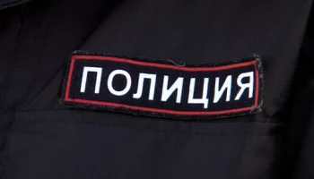 Женщину, оставившую новорожденного на свалке, продолжают искать в Камчатском крае Женщину, оставившую новорожденного на свалке, продолжают искать в Камчатском крае
