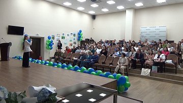 Хранителей природы поздравили в День эколога на Камчатке 10