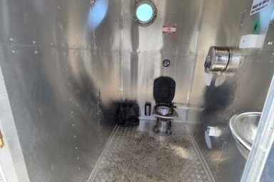 На Камчатке снова стали объектом вандализма санитарные модули на Вилючинском перевале 0
