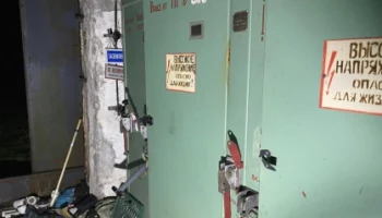 На Камчатке на рабочем месте погиб сотрудник энергоснабжающей организации