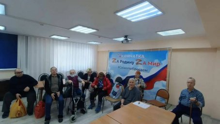 2,4 тонны оленины получили социальные учреждения Камчатки 2
