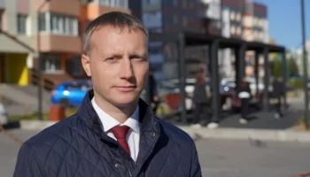 Сбор инициатив в программу «Город 20/30» продолжится до 31 декабря на Камчатке Сбор инициатив в программу «Город 20/30» продолжится до 31 декабря на Камчатке