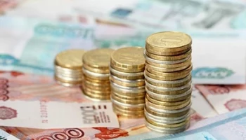 Первый транш дополнительной финансовой помощи из федерального бюджета поступил на Камчатку Первый транш дополнительной финансовой помощи из федерального бюджета поступил на Камчатку