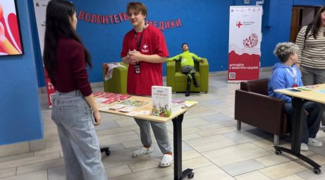 Очередной набор в Школу волонтеров&ndash;медиков стартовал на Камчатке 2