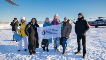 КамГУ имени Витуса Беринга открывает три новых направления подготовки для кадрового обеспечения Камчатского края